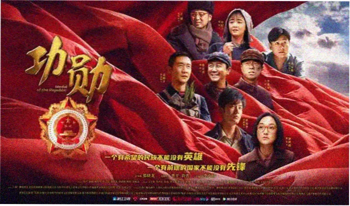 神马午夜电影首页轮播海报